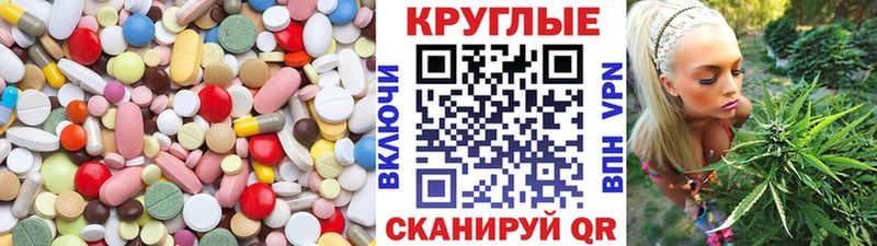 Экстази Дубай  закладка  Омск 