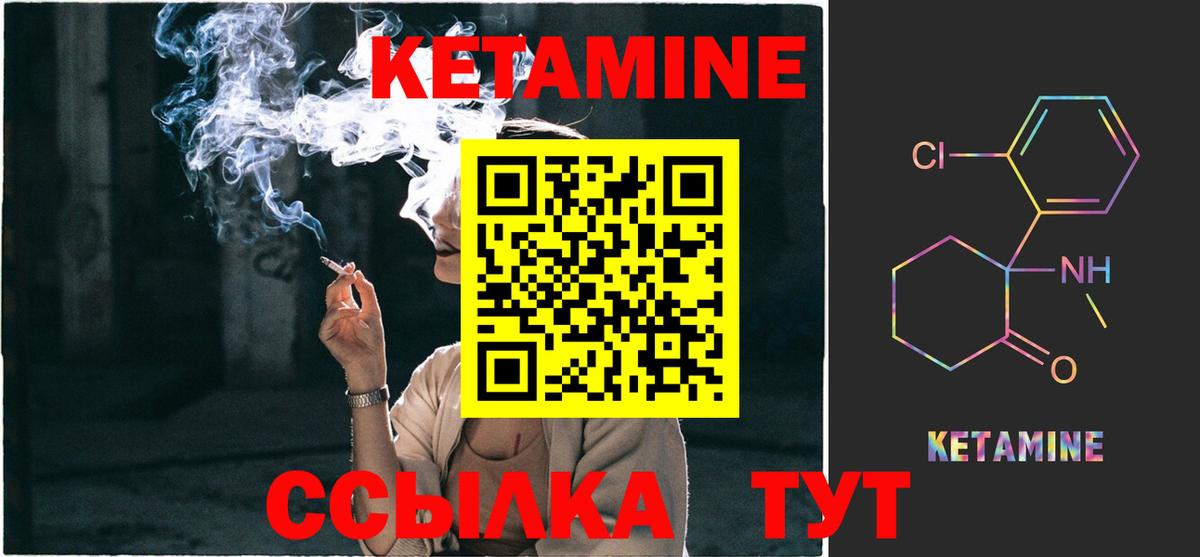 даркнет какой сайт  Вход с VPN  Омск  КЕТАМИН VHQ  ссылка на мегу ссылки 
