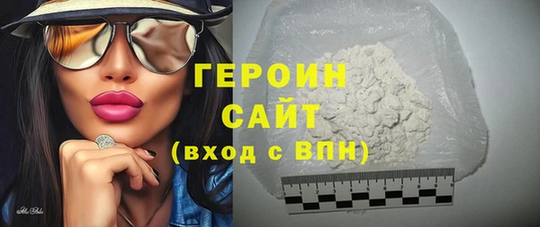 СК Абаза