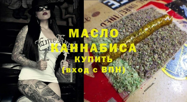 ПСИЛОЦИБИНОВЫЕ ГРИБЫ Абдулино