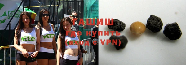 метамфетамин Алзамай