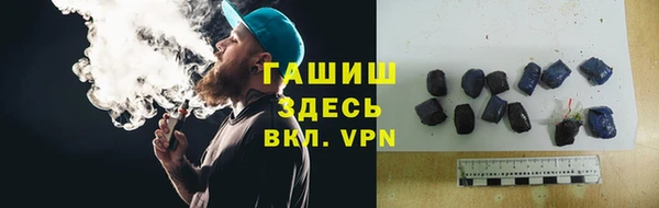 метадон Ельня