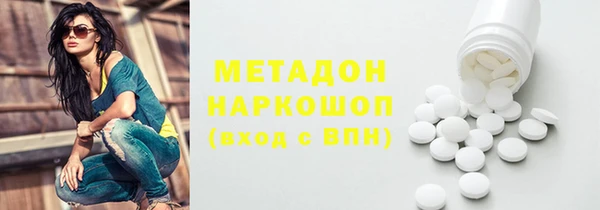 СК Абаза