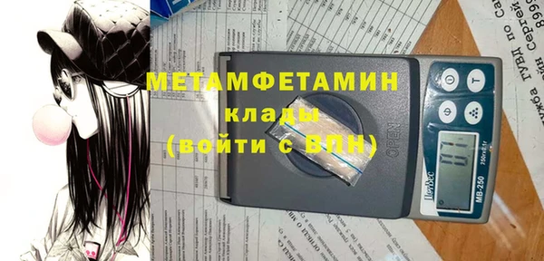ПСИЛОЦИБИНОВЫЕ ГРИБЫ Абдулино