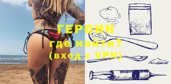 СК Абаза