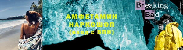 марихуана Абинск