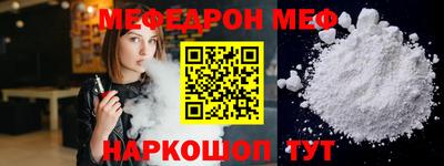 apvp Можга