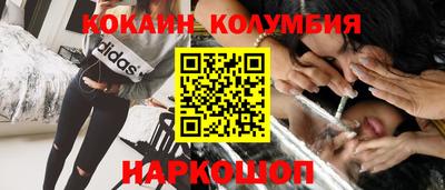 каннабис Моздок