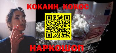 каннабис Моздок