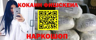 apvp Можга