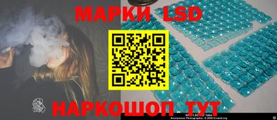 каннабис Моздок