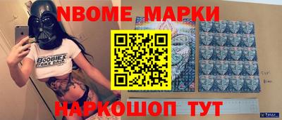 каннабис Моздок
