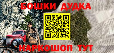 экстази Можайск