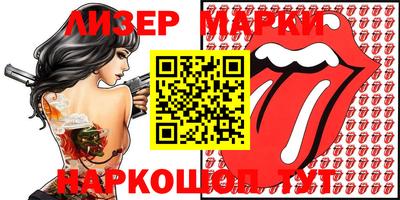apvp Можга