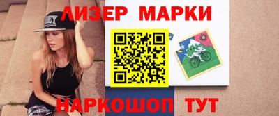 экстази Можайск