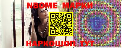 apvp Можга