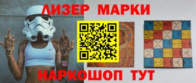 экстази Можайск