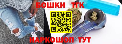 экстази Можайск
