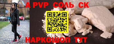 каннабис Моздок