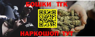 экстази Можайск