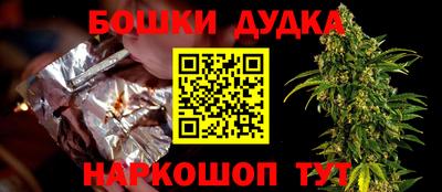 экстази Можайск