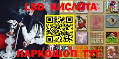 экстази Можайск