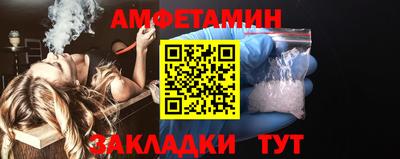 apvp Можга
