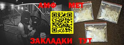 apvp Можга