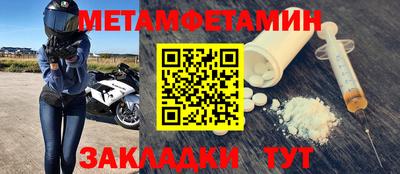 apvp Можга