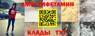 apvp Можга