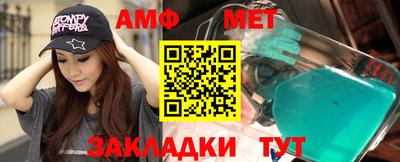 каннабис Моздок