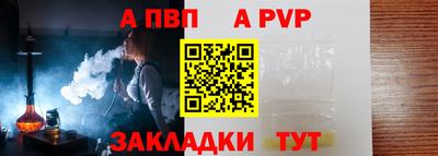 экстази Можайск