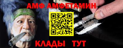 каннабис Моздок