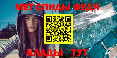 экстази Можайск