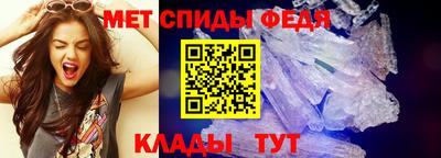 экстази Можайск