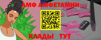 каннабис Моздок