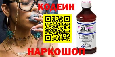 каннабис Моздок
