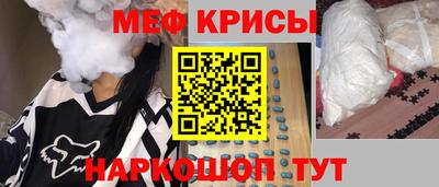 apvp Можга
