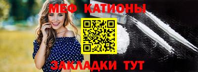 каннабис Моздок
